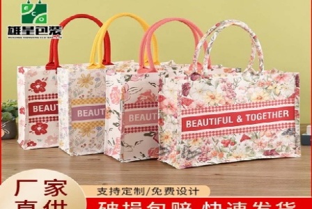 成都乐道科技有限公司形象图